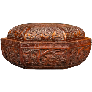 清代竹雕螭凤纹六角盖盒老物件文玩古董收藏竹制艺术品文房盒摆件