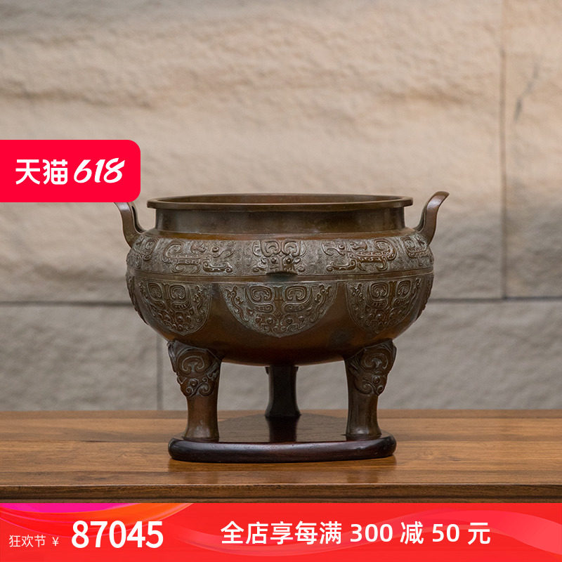 龟文堂造铜饕餮纹鼎式火炉日本回流铜制艺术品收藏真品铜香炉