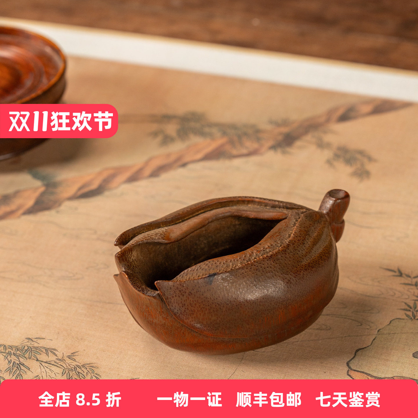 清代 竹雕玉兰花水盂文玩古董玉器收藏真品文房雅器书房水洗摆件