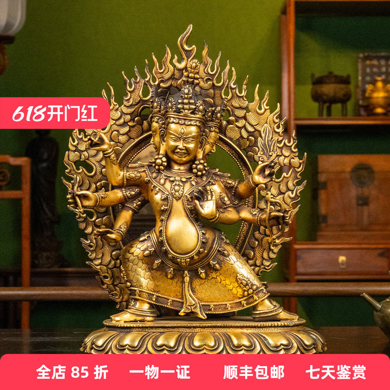 清代铜鎏金大威德金刚文玩古董收藏家用真品客厅摆件藏传佛像大威