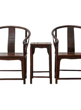 红木素工圈椅成套古典家具