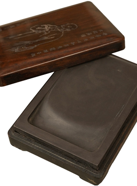 吴熙载款敞池端砚文房雅器