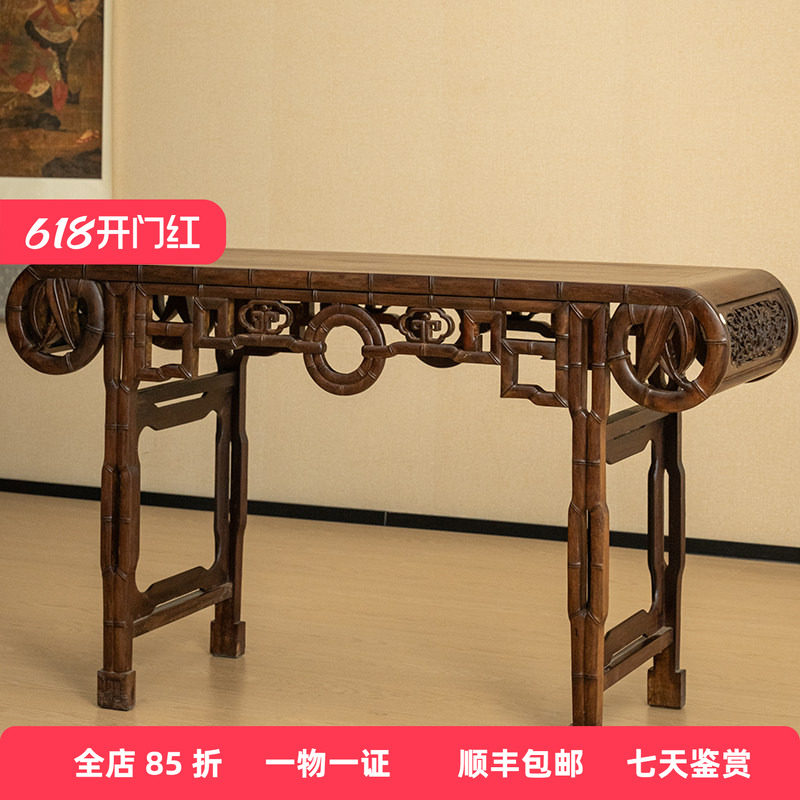 清代红木竹节工书卷式琴桌明清古典家具收藏大红酸枝边桌玄关桌