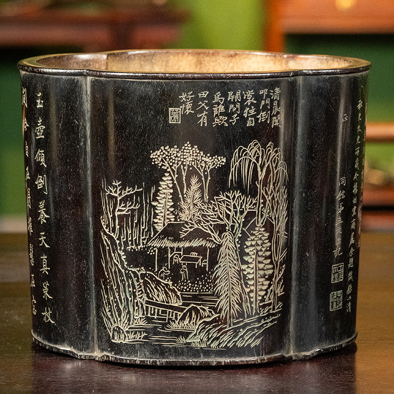 王文治款紫檀阴刻山水诗笔筒