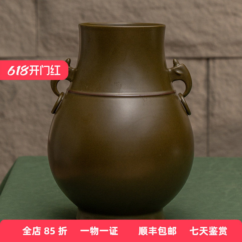 清代茶叶末釉弦纹双耳瓶文玩古董收藏真品客厅办公室瓷器装饰摆件
