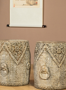 清代石鼓墩（一对）中式摆件