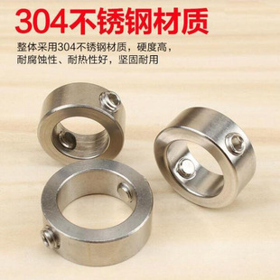 钻头限位环麻花钻定位圈定位限位圈定深器定深环木工打孔开孔夹紧