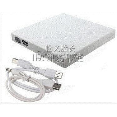external case dvd cd combo cd-rw cdrw dvd-rom burner drive|ruв категории компьютерное оборудование/дисплей/Компьютерная периферия, Компьютерная периферия, КД - ПЗУ/записать/DVD - от Buy2taobao.com для оказания профессиональной услуги покупки агента Taobao