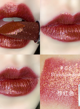 正品TF口红银管06爆闪钻石棕红色05 04 03 18 09 07唇膏玫瑰礼盒