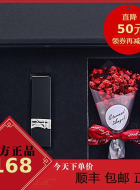 迪可迪奥999中国发财紫口红套装