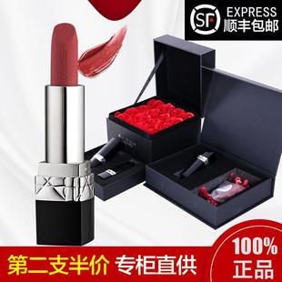 口红套装姨妈红色DikeDior牛血色迪可迪奥999哑光滋润520 756套盒