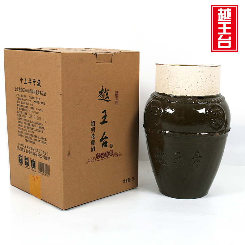 绍兴黄酒十五年陈花雕酒越王台 出口酒 10斤坛装酒优质5L团圆畅饮