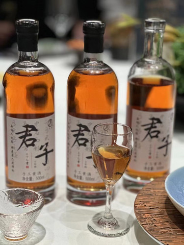 君子酒绍兴黄酒粘稠老酒高档礼盒装原浆纯粮500ml 6瓶