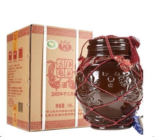 绍兴黄酒越王台2000年手工原酒花雕酒10L坛装酒