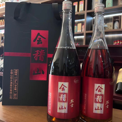 会稽山绍兴黄酒名士花雕酒半干型加饭酒1.38L*2瓶礼盒装花雕酒