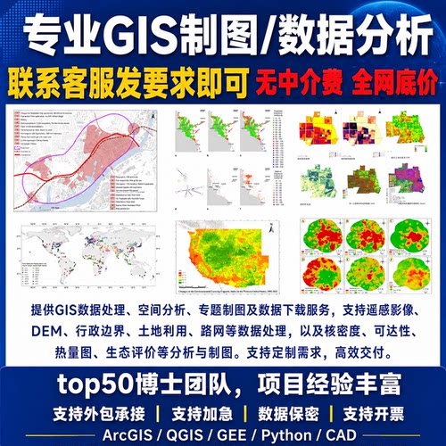 24小时在线支持当天完成