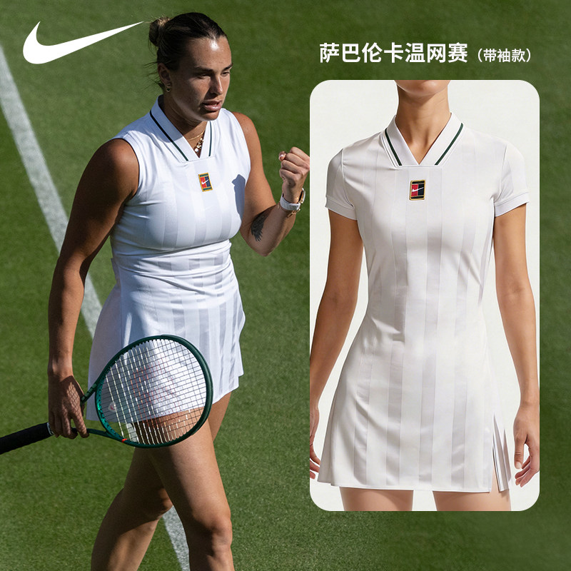 Nike耐克网球连衣裙女白色V领短袖运动裙萨巴伦卡温网同款网球服图片