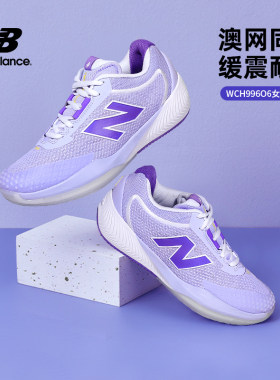 New Balance网球鞋女款蓝紫色防滑轻便透气缓震NB休闲运动鞋996