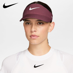 Nike耐克空顶网球帽男女款透气时尚防晒运动帽酒红色无顶帽遮阳帽