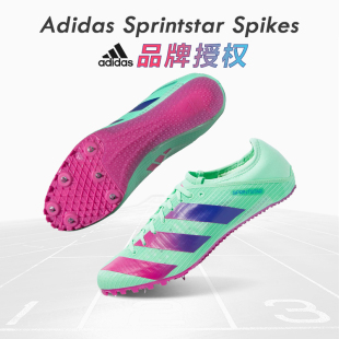 男女 Sprintstar阿迪达斯专业短跑钉子鞋 Adidas 田径小将赛道精英