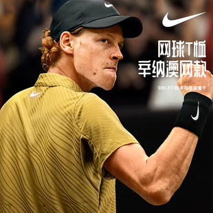 2026新款Nike耐克辛纳网球服男橄榄绿透气速干T恤运动短袖POLO衫