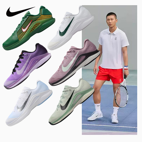 Nike官方授权店品质售后有保障