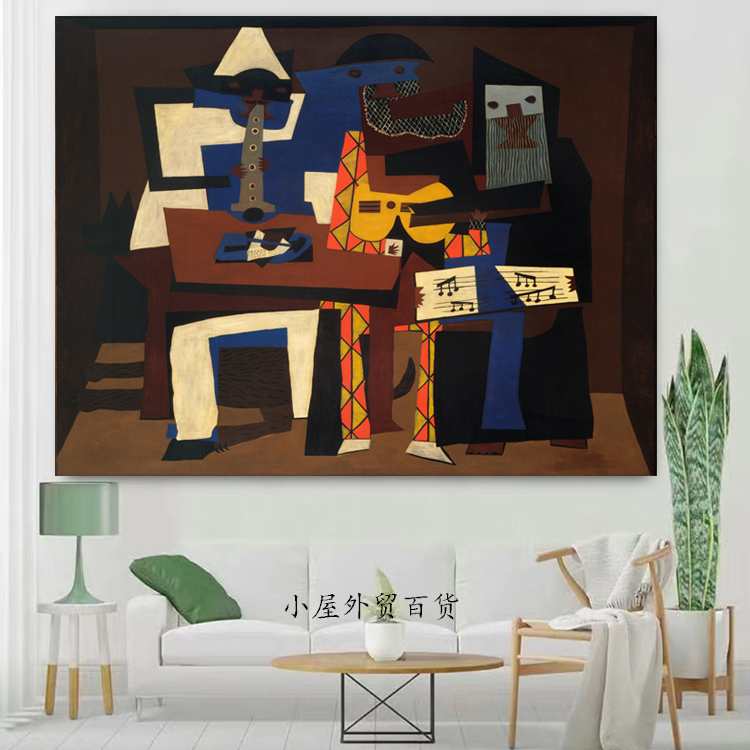 音乐家乐器艺术挂布 毕加索名画挂毯墙布 简约格调背景墙装饰布