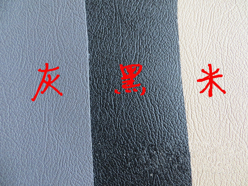 面包车地胶卷材长安之星加厚图片