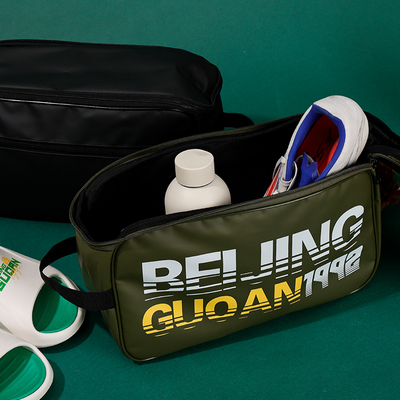 北京国安官方运动休闲球鞋包训练运动手拎包足球鞋包便携收纳鞋包