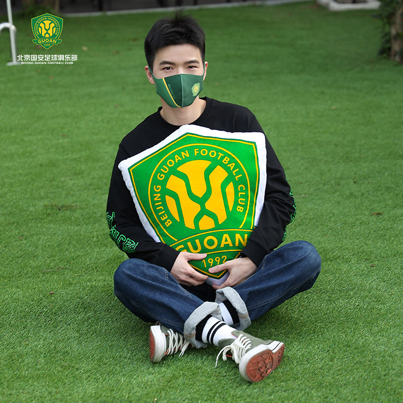 北京国安官方正品抱枕靠垫沙发靠枕队徽logo定制款腰垫