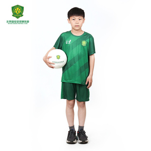 北京国安足球迷周边2023赛季 儿童复古文化运动T恤速干服套装