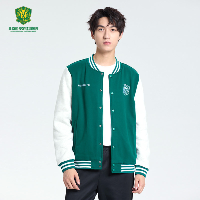 베이징 GUOAN 야구 유니폼 캐주얼 패션 자수 재킷 GUOAN 야구 유니폼 팬 주변 착용 녹색과 흰색 접합