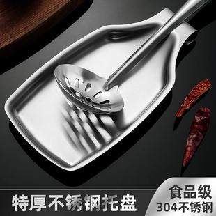 WF766798SBZ3047锈钢锅铲不置餐物架台面厨房汤勺架饭勺放具收纳