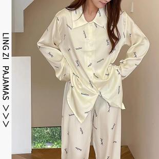 isn风小红书YMQ家居服女高 日幻境 美定睡衣女冰丝秋季 落欧法式
