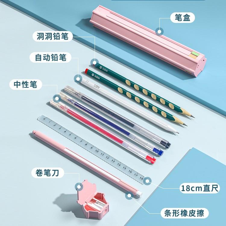 NB便携六只笔盒初高中六学边形笔盒生创意简约铅笔袋多X功能