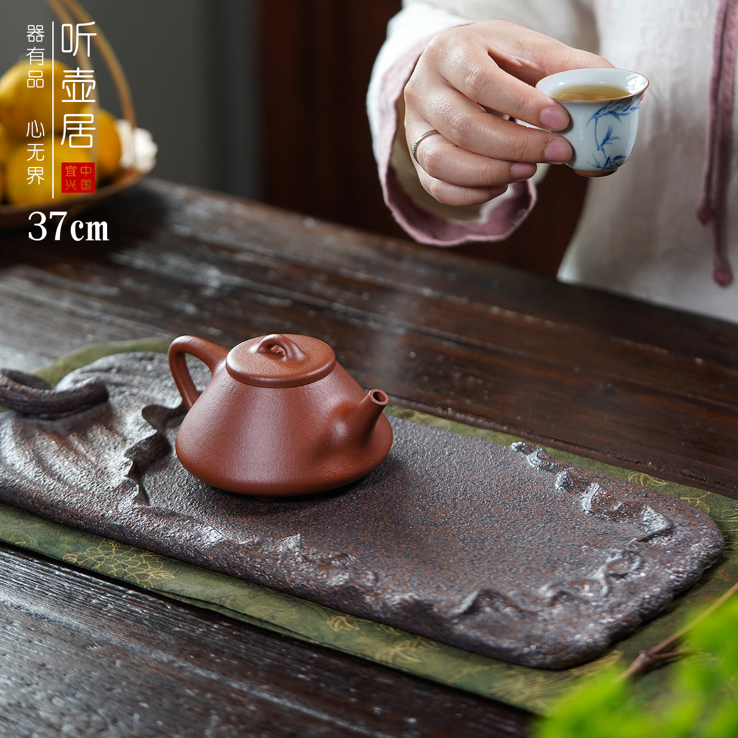 听壶居粗陶侘寂风干泡茶盘