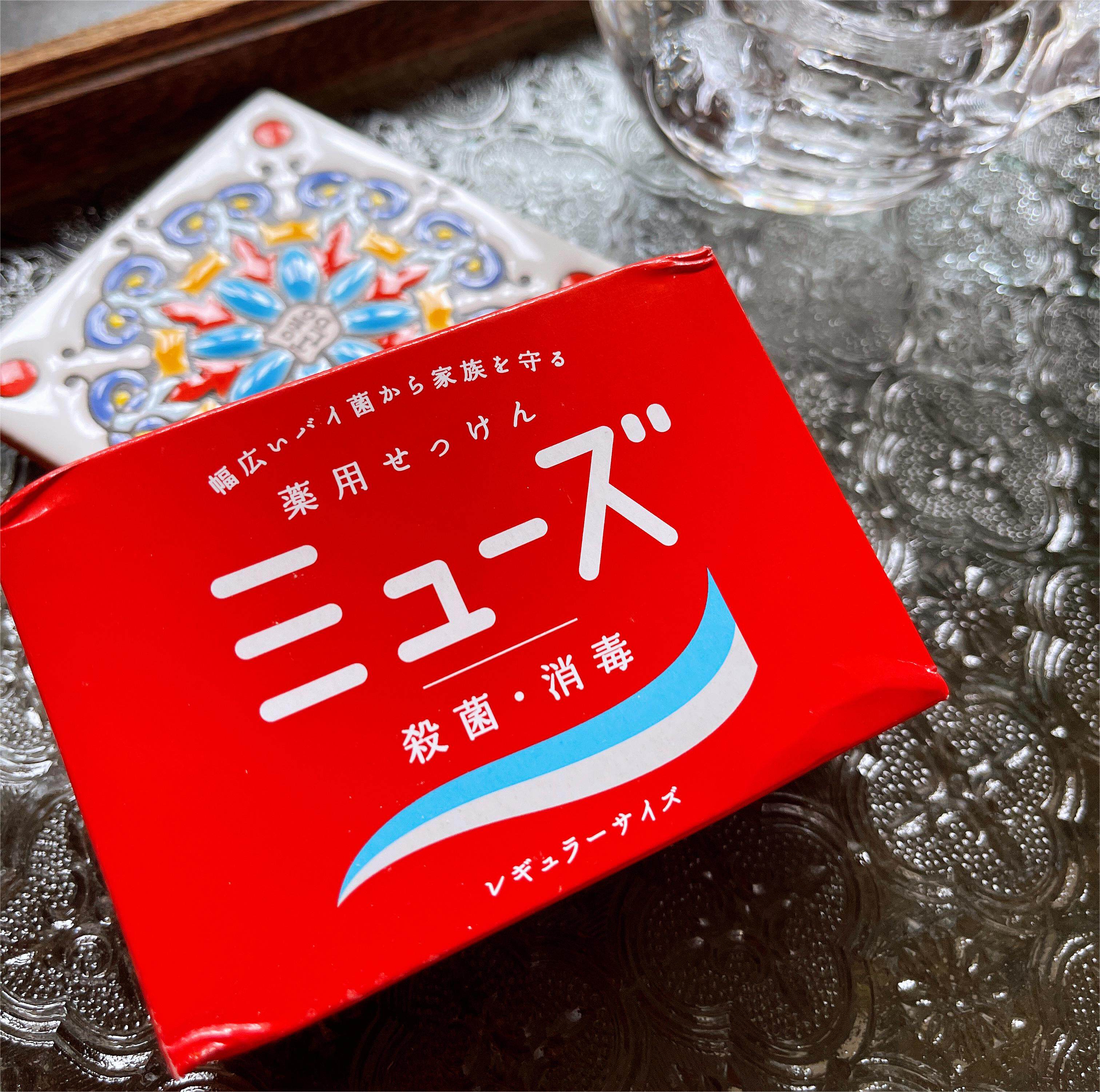 日本舒肤佳MUSE植物护肤除臭清洁药用洁面洗手祛老年油腻香皂肥皂