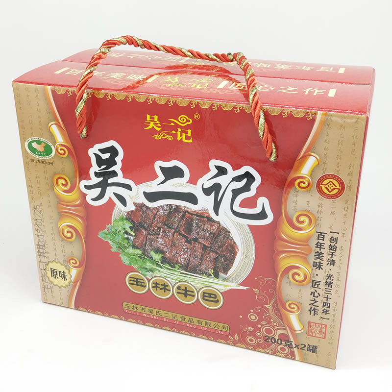 1件包邮！吴二记牛巴 广西玉林特产吴二记玉林牛巴200g×2罐