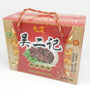 包邮吴二记牛巴广西玉林特产