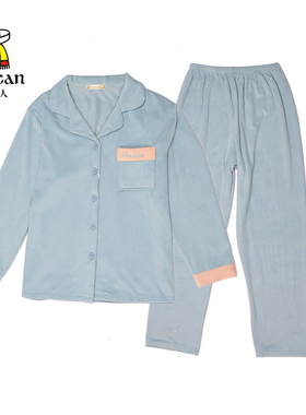 稻草人秋冬女士加厚珊瑚绒家居服套装加绒法兰绒睡衣睡裤女34232