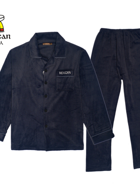 稻草人新款秋冬男士加绒加厚家居服套装男法兰绒长袖睡衣34231