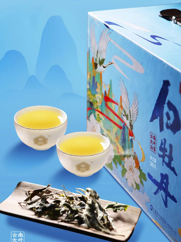 凤牌白茶荒野白牡丹散茶