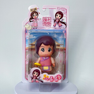 甜心格格周边Q版公仔系列官方正版