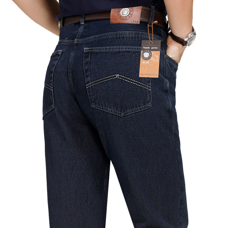 品牌苹果牛仔裤男宽松直筒高腰深裆中老年男春秋款纯棉黑色裤子