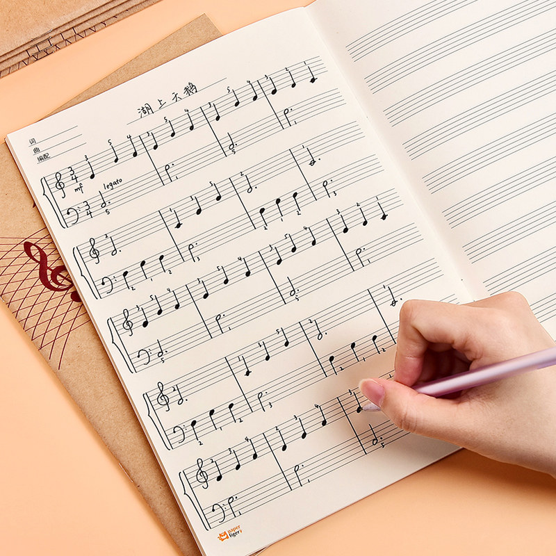 五线谱练习本儿童小学生音乐作业本大格加宽间距乐谱本子初学者带乐理