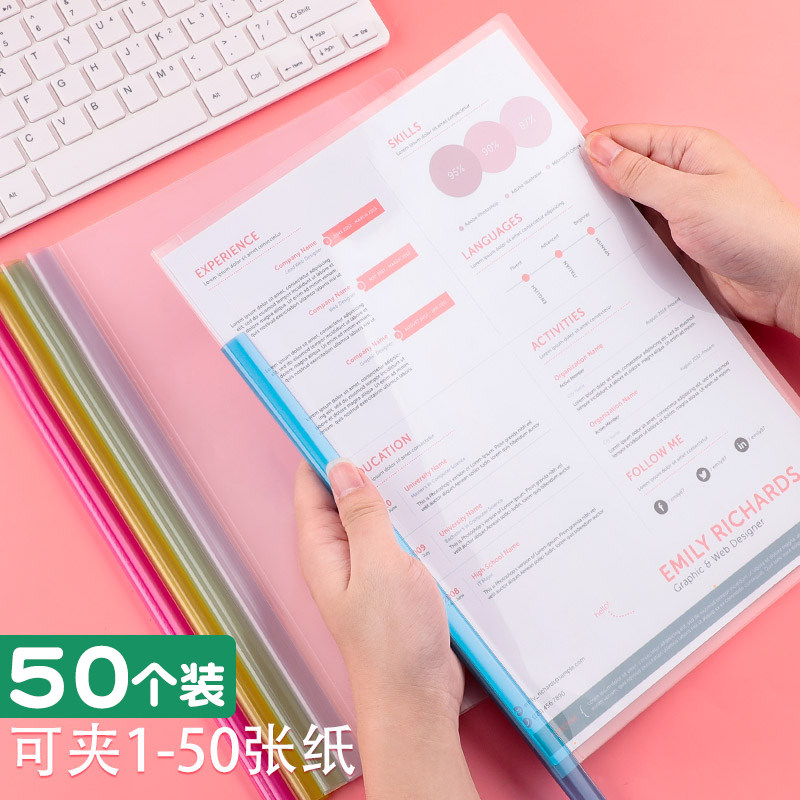 水滴形抽杆夹a4拉杆夹加厚图片