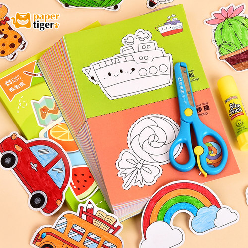 剪纸儿童手工制作专用纸