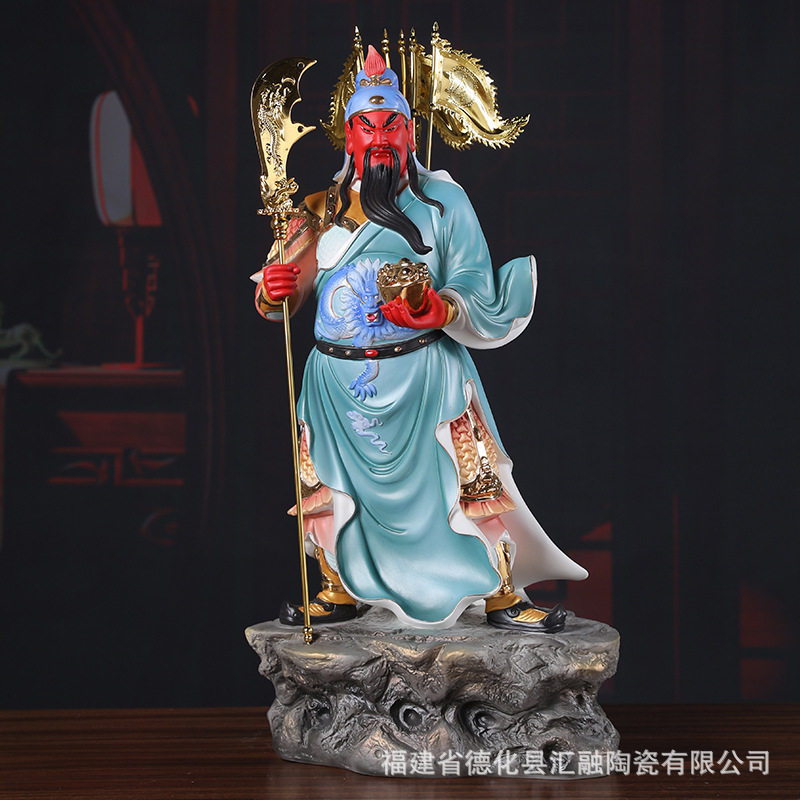陶瓷关公神像供奉武财神立刀关羽工业陶瓷