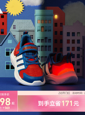 男小童LIGHTORAMA RNR SPIDER-MAN EL C休闲运动鞋adidas阿迪达斯