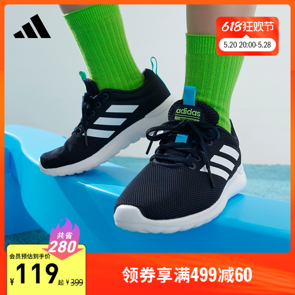 阿迪达斯男女小童鞋adidas